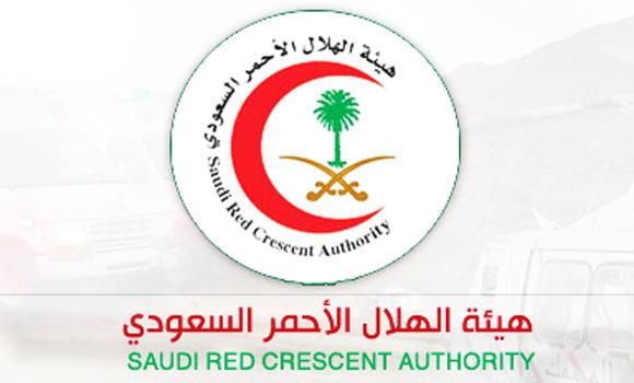 saudi red crescent